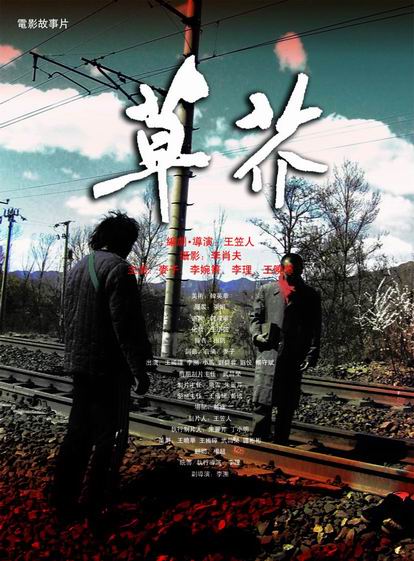 康耐尔学院在读证明办理